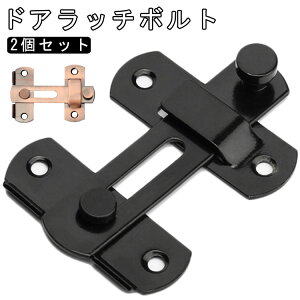  t J  XeX XCh 180x hAߋ O XeXX`[ hA OJ  hA bN 2Zbg  hAbN b` o[hAbN Q[gb` 