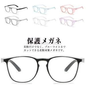 ԕKl Kl ԕ NA ԕ ی상Kl Kl ԕS[O lp   ԕ΍ ܂~ ԕ΍􃁃Kl ho ԕ u[CgJbg ԕ߂ y  ԕ K[h 