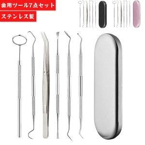 6_Zbg Ύ vdl p f^c[ C XP[[ ɍ XeX jƂ hV̓ Ώ  ΂Ƃ   ȃc[Zbg oPA 