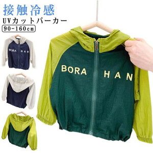 EChu[J[ WPbg }Eep[J[ ڐG⊴ UVJbgp[J[ LbY j̎q t[ht ̎q  Wp[ n uvJbg p[J[  [΍ UVJbg Wbv