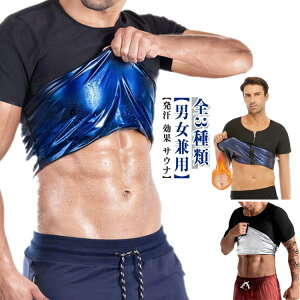 VFCp[ Vc Vc TEiX[c EFA  Y xXg  g[jOEFA  ʔ Ci[ TVc  ̌^ ␳  _CGbg TEiX[c  㔼g