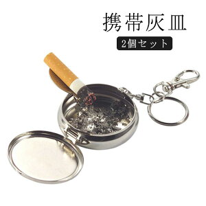 2Zbg AEghA St g DM gъDM L[z_[t gїp zk AbVgC Lv ^ gъDM Oł̋i y Jrit h ^ s