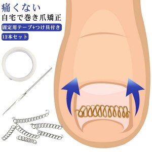 ZtPA  ܃C[ 12Zbg 12Zbg K[h 12Zbg ܃`F[ ܐ؂   Â ܋ObY e[sO ̊ ΍  C C[ e