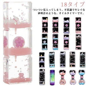  ICv v  ICv NX}X  fR[V ETM z[CeA IChbvTh^C}[ aMtg  H v t ʔ v[g q 