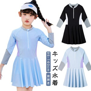 I[C s[X LbY ̎q  q WjA XCEFA  ݂ ̌^Jo[ LbY XN[ OJ z ct w X|[cEGA v[ fC[X