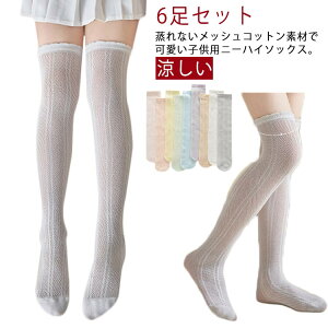 ̎q  M 3g  j[nC\bNX bVnC\bNX  GnC\bNX WjA nC\bNX  \bNX Ȃ L  C 3g t 2 Ȃ 4 5