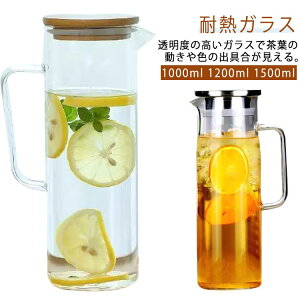 eB[EFA geB[|bg ϔMKX  e 1000ml 1500ml ϔMKX ]_KX |bg ΑΉ  eB[Jbv pi