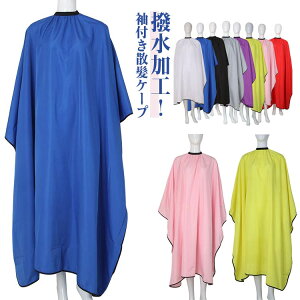 wAJbg t JbgNX wAGv ZtJbg ߃Gv n UP[v hH UP[v P[v  l qp ƒ  ؂ T e@ ÓdCh~ w