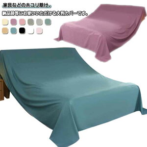 ƋJo[ V[g Ռ }`Jo[ 悯   t@j`[Jo[ 唻 \t@Jo[ z hoJo[ ho xbhJo[ Jo[ 􂦂 یJo[ Bewi @\ `