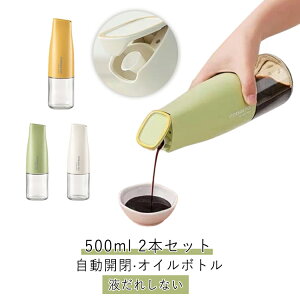 hbVO{g IC{g IC|bg ϔMKX ݖ IC J J  t̒ Rh~ 500ml 2{Zbg O[ CG[