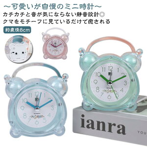  É ڊo܂v  Cgt 铔 ^ Cg@\ ~j uv Cgt iCgCg AiO Â N} 킢 rO Q v  dr e[uN