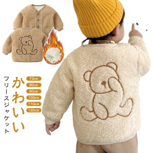 _炩 LbY  R[g xr[ H gbvX j̎q WPbg ̎q g ӂӂ t[hȂ  q n {A  m[J[ t[X {AWPbg h 