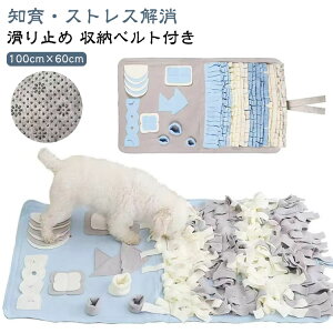 koP ybgpi m[Y[N 100cm×60cm LTCY   ^ mߋ B ybg ^ ^ }bg [xgt 100cm×60cm a ybgt[h ^s XgX 