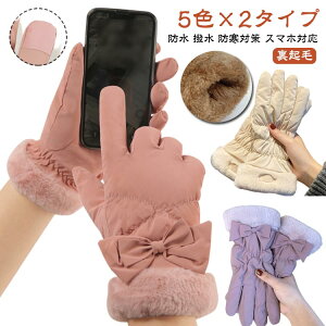   h X}z N ^ubg 킢 H~  X}zΉ fB[X Ԃ h ۉ ΍  t@[ {A fB[X X}z N ^b`pl l