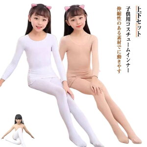 o  Ci[ MX q ㉺Zbg  ^Cc oG  2_Zbg  gbvX  _Xߑ  RX`[ LbY ̑ c ߑ n F K[Y Xe[W