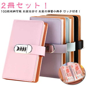 ʒP[X P[X _C 蒠 bN  d f@ 2Zbg J[h  oC_[ e _C 100[\ D  ߖ Mtg NA|Pbg  