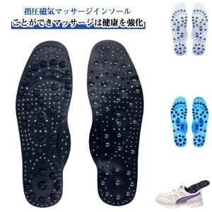 �w���}�b�T�[�W �Z���s�[�C���\�[�� ���w���|�C���g�Z���s�[ ���C�C���\�[�� �}�b�T�[�W �w���}�b�T�[�W ���c�{ �O�b�Y ���N �t�b�g�P�A �Ռ��z�� �ɂ݌y�� ���L ���b�R�Ă����� �R���t�H