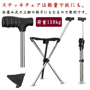  XebL`FA s⏕ s⏕ Or   y CX `FA[ 3{r ֎q XebL`FA  ܂肽 XebL RpNg y CX  ֎q  s AE