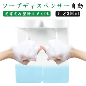 Е300ml _uwbh 600ml t A _uwbh  \[vfBXyT[ H xZT[ lߑւ  Lb`Ή h