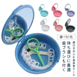 Rۖh  ꎕ ꎕP[X RꂵȂ y e[i[P[X  {bNX ꎕP[X }EXs[XP[X v[g t  ꎕp {bNX @\ 