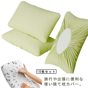 qpi Jo[ 唻^Cv Jo[  hЗp ĝ s qI s[P[X o 10 ĝĖJo[ ܂Jo[ Oo sDz o | | GXepJo[ GX