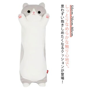 �˂� �Y�Q�� �l�R ���� �k�C�O���~ �˂��ʂ������ �Y�Q�� �����܂��� ������ ���� �l�R �L�������� �������Q ������ �Ђ���N�b�V���� ������ ���� ���� �A�C�X�V���N ���� �L�b�Y