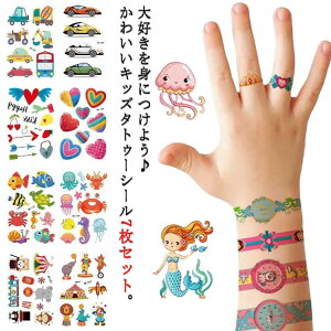 {fBXebJ[ qǂ {fB[V[ hV[ ̎q t@bVV[ 7Zbg 7Zbg rv ^gD[V[ J[ XebJ[ 킢  Cxg ^gD[