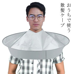 w ܂ UP[v UpP[v wAJbg ܂肽 l JbgP[v WjA UP[v }WbNe[v U}g Gv wA[Gv |` q y  