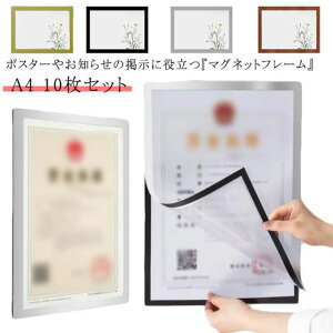 ItBXpi RNV  f 10Zbg V[g ړ t[ }Olbg y ^ ւȒP G ItBXpi }Olbg f |X^[t[ A4 tHgt[ A