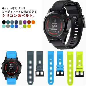 �o���h Garmin forerunner 7/Fenix Fenix 935/945 �x���g �K�[�~�� �����p�o���h 5 6/Fenix Fenix Plus/Fenix 5/Fenix 3/Fenix 3 �����x���g Garmin �x���g �o���h ���� �X�|�[�c�E�H�b�` �r���v �ւ��x���g �X�|�[�c ��