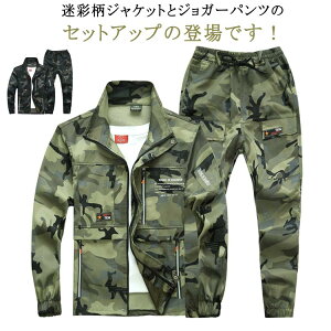 ʕ ZbgAbv H ʕ u] ƕ AEghA J[Spc ~^[WPbg ㉺Zbg [NWPbg t Opc WPbg Xg[gn [NEGA t