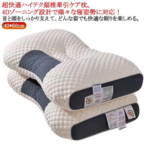 ɂ Q ŃPA ŃPA   44*65cm a  KnCeNzŌPA ܂    Xg[glbN  d ŃT|[g zň^ z  N