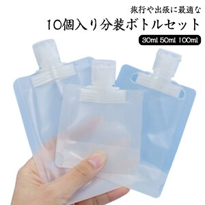 gx spe pE`   spe pE`e ϕi gїp t Vv[ lߑւe gxZbg ȃXy[X 10 [  tbvLbv 