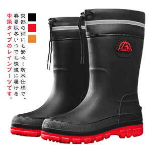 �h���V���[�Y �ϋv�� �y�� ���C���u�[�c �����Y ������� ����~�� ���C �A�E�g�h�A ���C���V���[�Y �~�J�΍� ���C���u�[�c ���� �t�ďH�~ �����₷�� �d���p �K�[�f�j���O �J�̓� �L�����v 