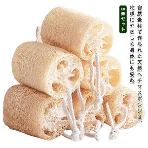 􂢗p Lb`X|W HpX|W ݂艺[ 䏊|p Lb`X|W ɗD R 5Zbg hJr AQ i` Lb`pi H Lb`|