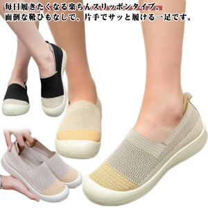 �ʋC�� �X���b�|�� �J�W���A���V���[�Y ���f�B�[�X �؂��񂱌C �y�� ���L �t�� 50�� ���ɂ��� �}�}�V���[�Y ���b�V�� �H�p �X���b�|�� 60�� 40�� �y���� ����~�� �����₷�� ����ɂ��� ��