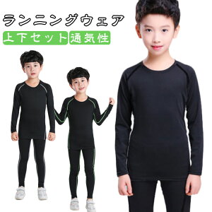 ㉺Zbg LbY WjA tp X|[cEFA RvbV qp g[jOEFA j̎q ėp z jOEFA A_[Vc Opc ^ g[jOV