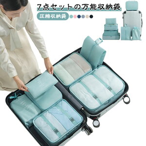 �ߗގ��[�|�[�` ���s�p�d���� ���s���[�|�[�` ���s���[�|�[�` 7�_�Z�b�g ���k���[�� ���s���[�P�[�X ���@�\���[�|�[�` �h���|�[�` �g���x���|�[�` �V���[�Y�o�b�O �������[�o�b�O �ߗގd��