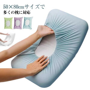 50×80cm zepi y ^ zep ʋC gxpi Jo[ sDz 50×80cm gѕ֗ sp qI  sObY ĝ qpi 4Zbg oObY 4Zbg Op 