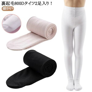 ������ ���� �������� �W���j�A������ �g���� ���̎q 2������ �L�b�Y�C�� 90 �h�� �z���C�g ���N��800D�^�C�c ���n �x�r�[�C�� ���V�Y�� ���w�� �n���E�B�� �o���G �s���N �_���X�ߑ� ���� ��