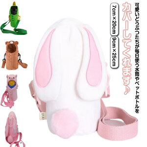 P[X V_[ XeX{g  Jo[ {gJo[  | 500ml ΂ߊ|  350ml Aj} ӂӂ y ybg{gJo[ q e  jR[ _Ci