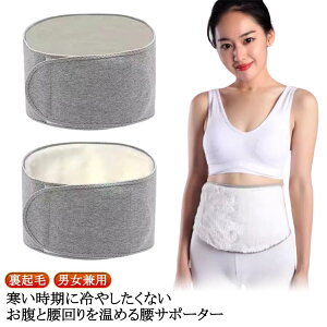 }WbNe[v N ~ ̓ fB[X ΍ T|[^[ ₦΍  EGXgEH[}[ Y T|[^[ ȃGl  ͂܂ ߃xg   Q 