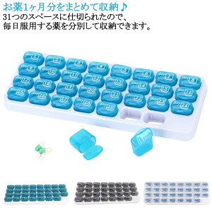 1 31p ^ 킢 sP[X sP[X P[X  RpNg ꃖp  [ e TvgP[X ݖY  gїp  J_[ |[` 