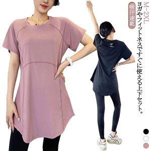 KEFA {g   ㉺Zbg ̃Jo[ K gbvX KEFA ZbgAbv ̌^Jo[ X|[cEFA KEFA O  `jbN KEGA fB