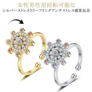 O s r[Yt XgX O XgXO XeXX`[ i[ WG[ j ߉\ ] Sz AXgX t@bVACe  