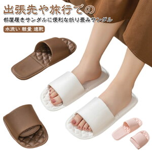 ܂݃T_ ܂肽 ܂肽݃T_ Y 􂦂 gуXbp x_Xbp ܂肽݃T_ y  gC x_T_ V[T_ EVA fB[X 