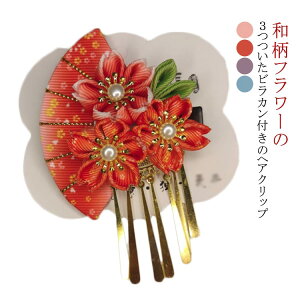 xr[   at[   l LbY wANbv   l O qǂ  ߋ ՂЂȍՂ ܎O  Ǝ   ǂ w Ђ