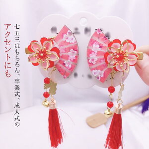 wANbv  ߋ LbY  O rJ  т炩 2R    l at[ qǂ l  ՂЂȍՂ  xr[ Ǝ 