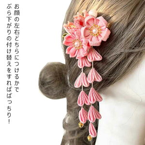 pb` O  3  X[s ܍ 7  ܎O q ܂ݍ׍H  ܎O ܂ݍ׍H pb`s wAANZT[ ݂ 753 sN ܎O 5 O ߂ 