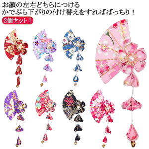 5 2Zbg  q   ܎O ܍  pb`s O 7 ߂ ܂ݍ׍H pb` 2Zbg wAANZT[ O ݂ a sN ܎O  X